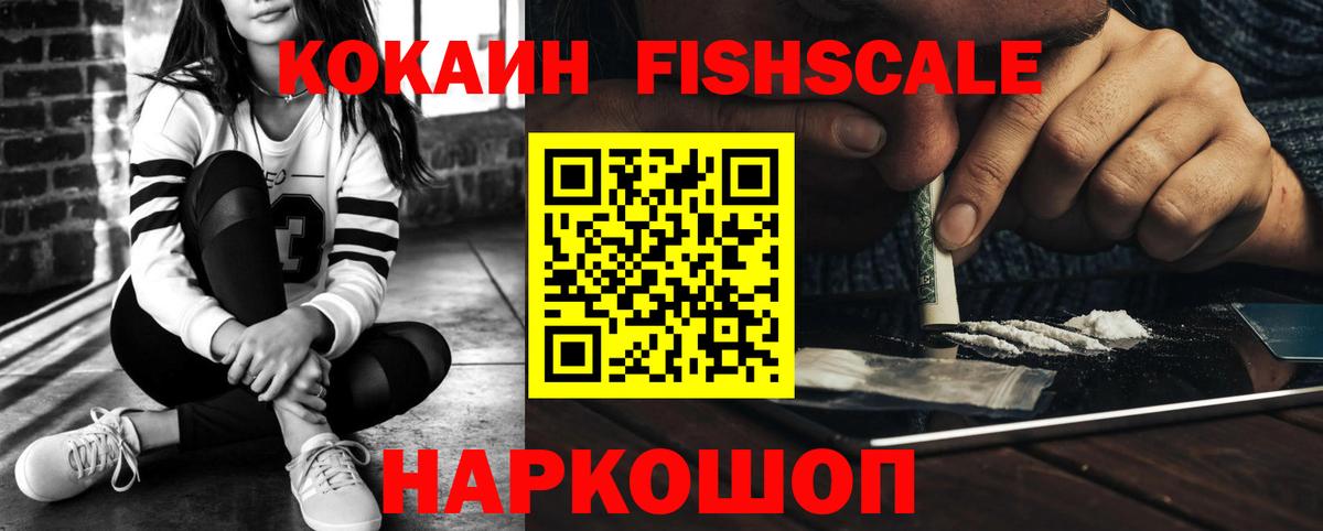 COCAIN Колумбийский  Вход с VPN  Строитель 