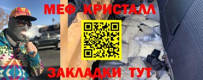 кокс Новодвинск
