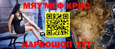 кокс Новодвинск