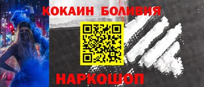 метадон Новокубанск
