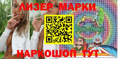 кокс Новодвинск