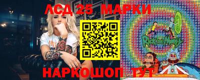 метадон Новокубанск