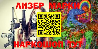 кокс Новодвинск