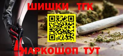 кокс Новодвинск