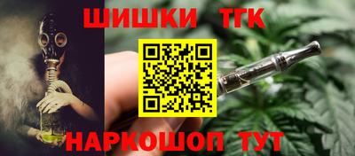 метадон Новокубанск