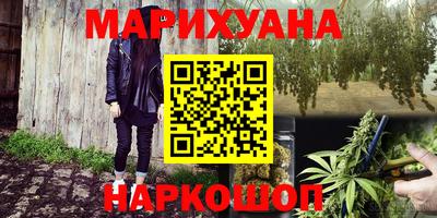 кокс Новодвинск