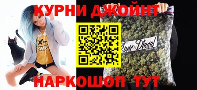 кокс Новодвинск