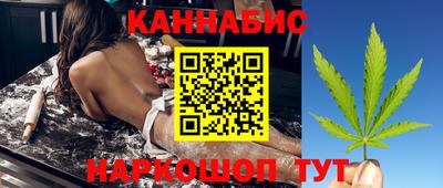 метадон Новокубанск