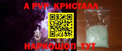 метадон Новокубанск