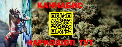 кокс Новодвинск