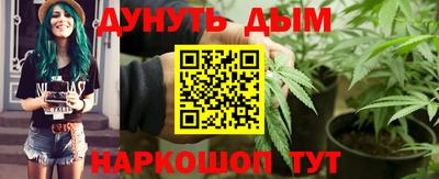 прущий лед Новозыбков