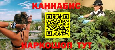 прущий лед Новозыбков