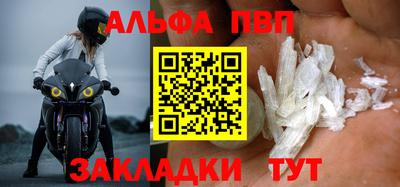 дживик Обь