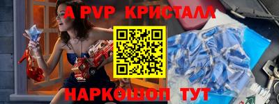 метадон Новокубанск