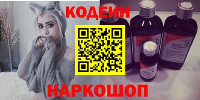 прущий лед Новозыбков