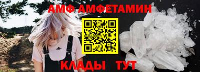кокс Новодвинск