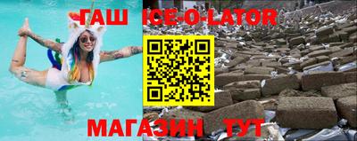 кокс Новодвинск