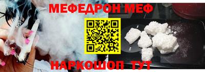 метадон Новокубанск