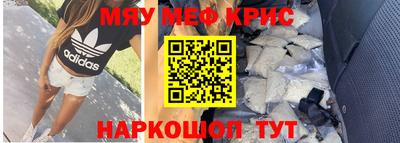 кокс Новодвинск