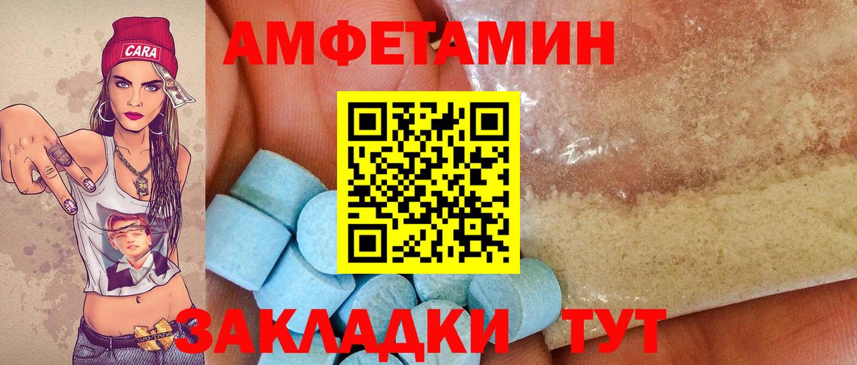 Первитин пудра  Первитин пудра  Первитин  Вход с VPN  Строитель 