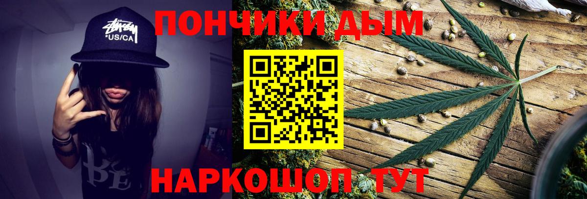 Бошки марихуана SATIVA & INDICA Строитель